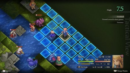 Final Fantasy Tactics The Ivalice Chronicles (PS5)