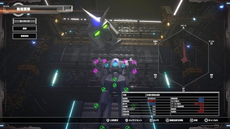 Custom Mech Wars (PS5)