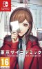 Tokyo Psychodemic (Switch)