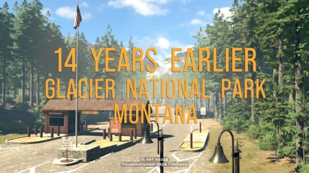 As Dusk Falls Русская версия (PS5)