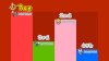 игра Super Mario 3D World + Bowser's Fury Русская Версия (Switch) для Nintendo Switch