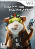 Миссия Дарвина (G-Force) Русская Версия (Wii/WiiU) USED Б/У