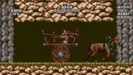 Хроники Нарнии 3 (The Chronicles of Narnia 3) Русская Версия (16 bit) 