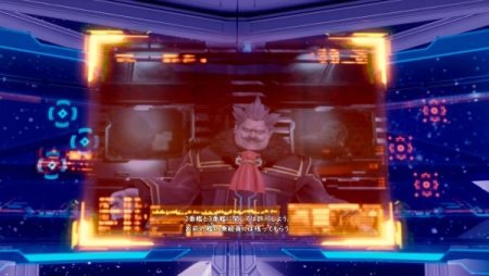 Игра Star Ocean V: Integrity and Faithlessness (PS4) Playstation 4