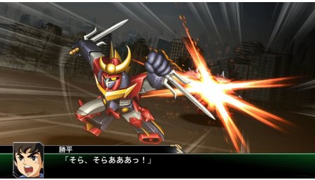 игра Super Robot Wars V (Switch) для Nintendo Switch
