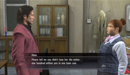 Купить игру Yakuza: 4 (PS3) для Sony Playstation 3