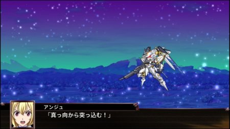 Игра Super Robot Wars X (PS4) Playstation 4