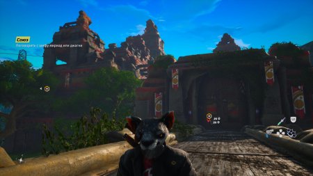 Biomutant Русская Версия (PS5)