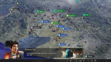 Игра Nobunaga's Ambition: Taishi (PS4) Playstation 4