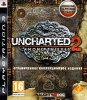 Uncharted: 2 Among Thieves (Среди воров) Коллекционное издание (Collector’s Edition) Русская Версия (PS3) USED Б/У