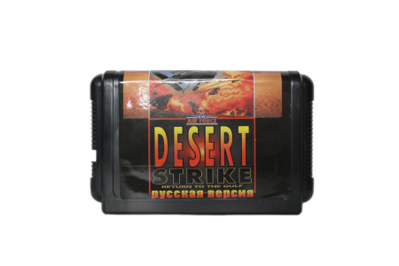 Десерт Страйк (Desert Strike) Русская Версия (16 bit) 