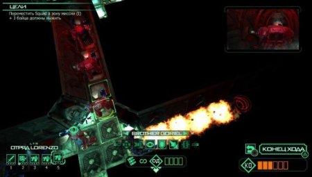 Купить игру Space Hulk (PS3) для Sony Playstation 3