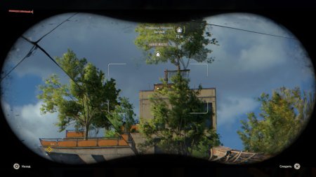 Dying Light 2: Stay Human Русская Версия (Xbox One/Series X) 