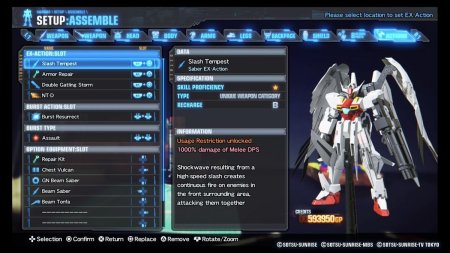 Игра Gundam Breaker 3 Break Edition (PS4) Playstation 4