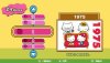  Hello Kitty: Puzzle Party Essentials (PSP) 