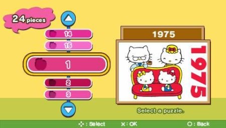 Hello Kitty: Puzzle Party Essentials (PSP) 
