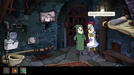 The Inner World: The Last Wind Monk Русская Версия (Xbox One) 