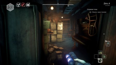 Игра We Happy Few Русская Версия (PS4) Playstation 4