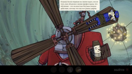 Игра The Inner World: The Last Wind Monk Русская Версия (PS4) Playstation 4