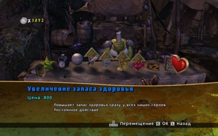 Купить игру Shrek Forever After (Шрэк навсегда) (PS3) для Sony Playstation 3