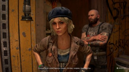 Dying Light 2: Stay Human Русская Версия (Xbox One/Series X) 