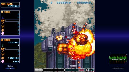 Игра Batsugun Saturn Tribute Boosted (PS4) Playstation 4