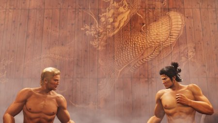 Like a Dragon: Ishin! (PS5)