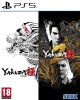 Yakuza: Kiwami I + II (1 + 2) Русская Версия (PS5)