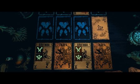 игра Inscryption (Limited Run) (Switch) для Nintendo Switch