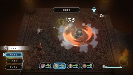 игра Lost Sphear (Switch) для Nintendo Switch