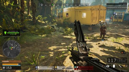 Predator: Hunting Grounds Русская Версия (PS5)