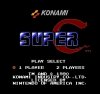 Контра 2 (Contra 2) (Super Fighter) Русская Версия (8 bit) для Денди 