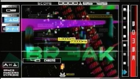 Space Invaders Extreme (PSP) 