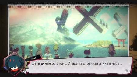 игра World's End Club Deluxe Edition Русская Версия (Switch) для Nintendo Switch
