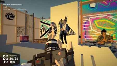 Umurangi Generation (Только для PS VR2) (PS5)