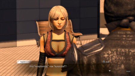 Игра Lost Judgment (PS4/PS5) Playstation 4