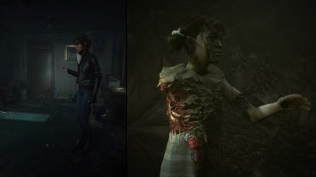 The Medium Русская Версия (PS5)