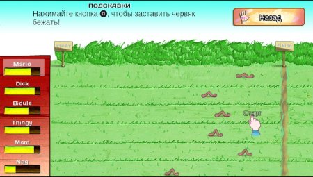 Demetrios the Big Cynical Adventure Replastered Русская Версия (PS5)