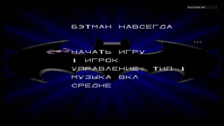 Batman Forever (Бэтмен навсегда) Русская Версия (16 bit) 