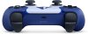 Геймпад беспроводной (кастомизированный) DualSense Wireless Controller (God of War Ragnarok Limited Edition) (PS5)