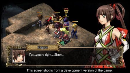 игра God Wars: The Complete Legend (Switch) для Nintendo Switch