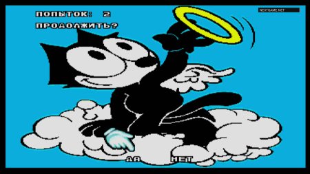 Кот Феликс (Felix the Cat) Русская Версия (16 bit) 