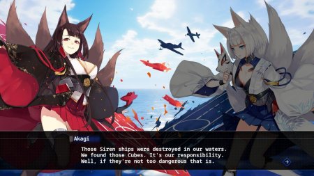 Игра Azur Lane: Crosswave Commander's Calendar Edition (PS4) Playstation 4