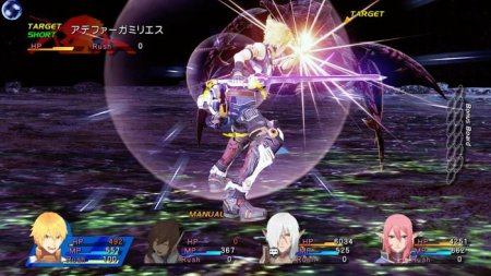 Star Ocean 4: The Last Hope (Xbox 360/Xbox One)