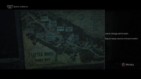  The Dark Pictures: Little Hope   (PS4) USED / Playstation 4