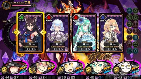 Игра Demon Gaze 2 (II) (PS4) Playstation 4