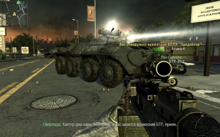 Купить игру Call of Duty 6: Modern Warfare 2 + Фильм En Tierra Hostil (PS3) для Sony Playstation 3