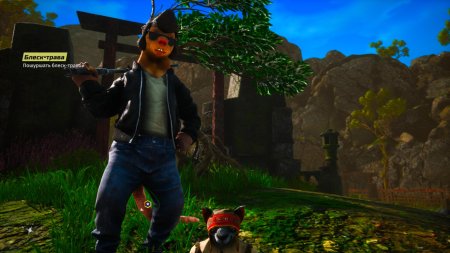 Biomutant Русская Версия (Xbox One/Series X) 