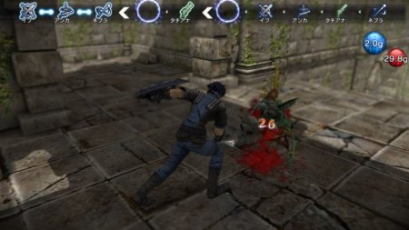 Игра Natural Doctrine (PS4) USED Б/У Playstation 4