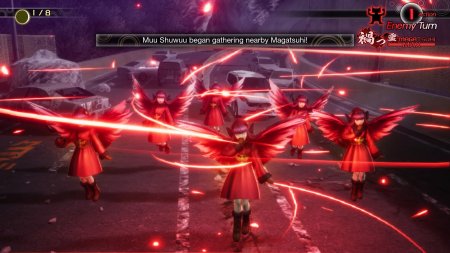 игра Shin Megami Tensei 5 (V) (Switch) для Nintendo Switch
